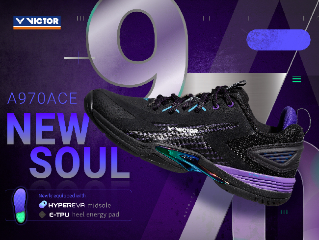 All-Around A970ACE—International Players' Shoe of Choice