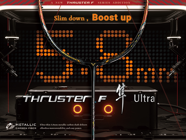 Experience Exceptional Agility and Power with the THRUSTER F 隼 Ultra's 5.8mm Shaft