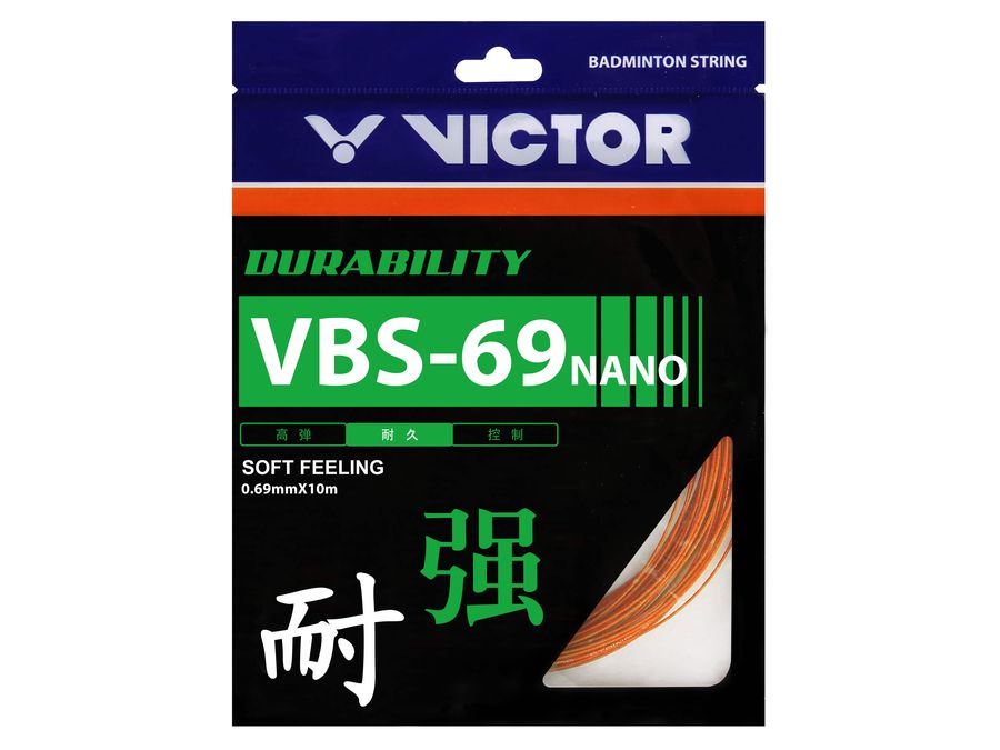 VBS-69N