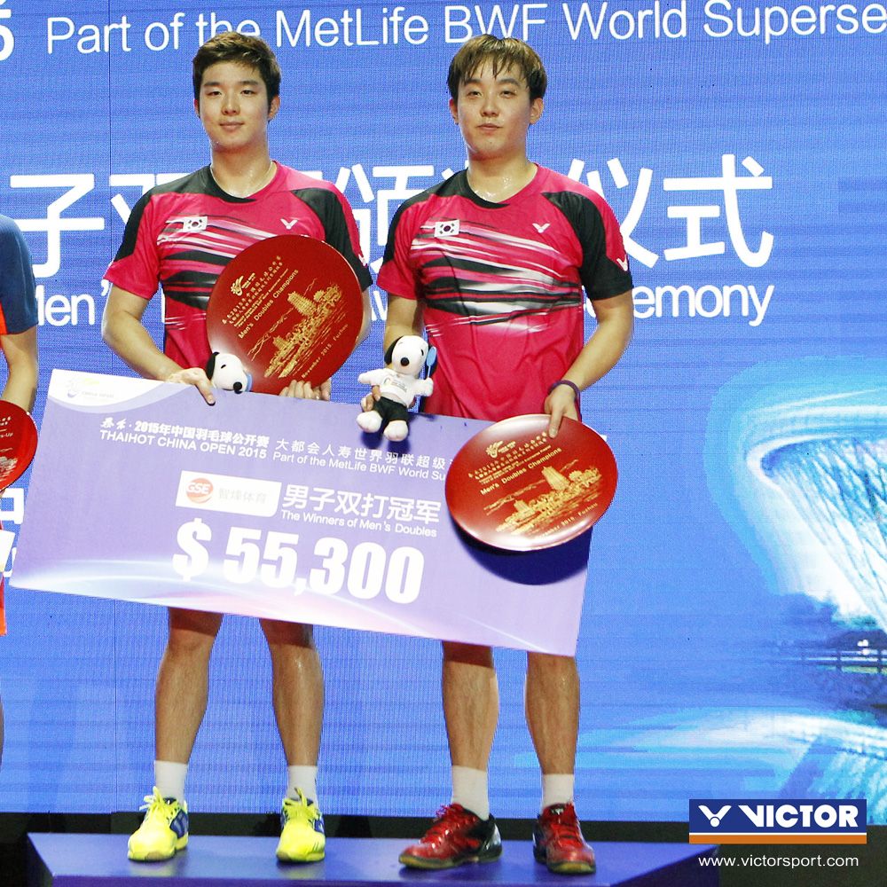 Kim Gi Jung, Kim Sa Rang, China Open