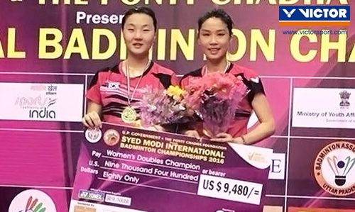 Syed Modi badminton, Jung Kyung Eun